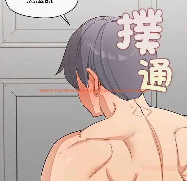 查看漫画公主殿下要收種子啦!/公主搶孕大作戰 - 第38話 - tymanga.com中的4690986图片 查看漫画公主殿下要收種子啦!/公主搶孕大作戰 - 第38話 - tymanga.com中的4690986图片