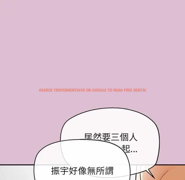 查看漫画公主殿下要收種子啦!/公主搶孕大作戰 - 第38話 - tymanga.com中的4690989图片 查看漫画公主殿下要收種子啦!/公主搶孕大作戰 - 第38話 - tymanga.com中的4690989图片