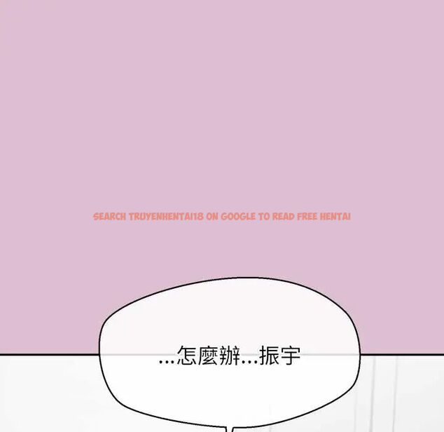 查看漫画公主殿下要收種子啦!/公主搶孕大作戰 - 第38話 - tymanga.com中的4690993图片 查看漫画公主殿下要收種子啦!/公主搶孕大作戰 - 第38話 - tymanga.com中的4690993图片