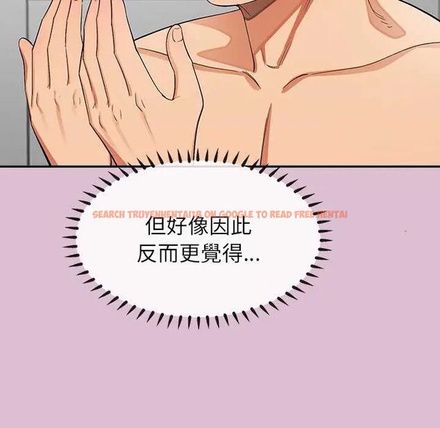 查看漫画公主殿下要收種子啦!/公主搶孕大作戰 - 第38話 - tymanga.com中的4690998图片 查看漫画公主殿下要收種子啦!/公主搶孕大作戰 - 第38話 - tymanga.com中的4690998图片