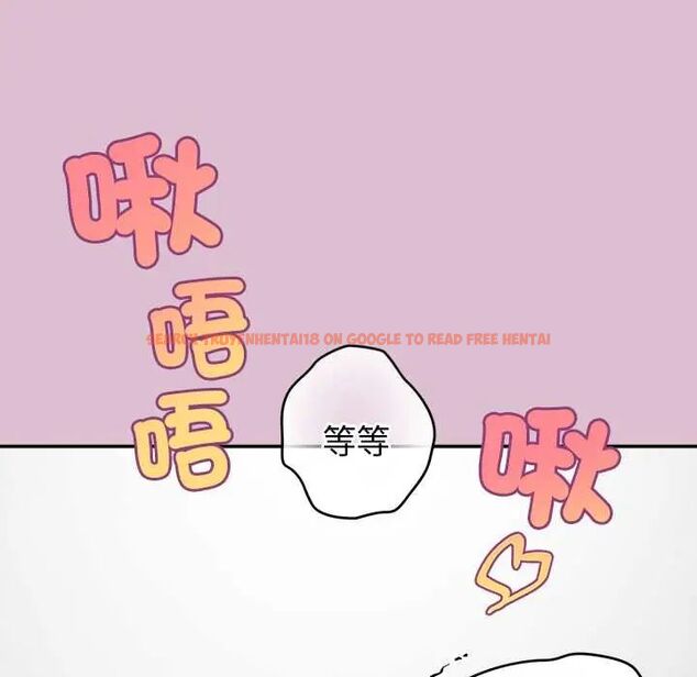 查看漫画公主殿下要收種子啦!/公主搶孕大作戰 - 第38話 - tymanga.com中的4691010图片 查看漫画公主殿下要收種子啦!/公主搶孕大作戰 - 第38話 - tymanga.com中的4691010图片