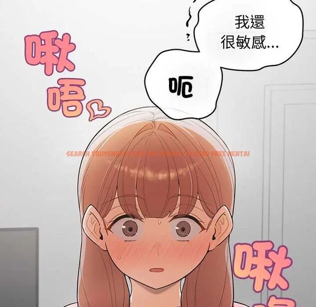 查看漫画公主殿下要收種子啦!/公主搶孕大作戰 - 第38話 - tymanga.com中的4691011图片 查看漫画公主殿下要收種子啦!/公主搶孕大作戰 - 第38話 - tymanga.com中的4691011图片