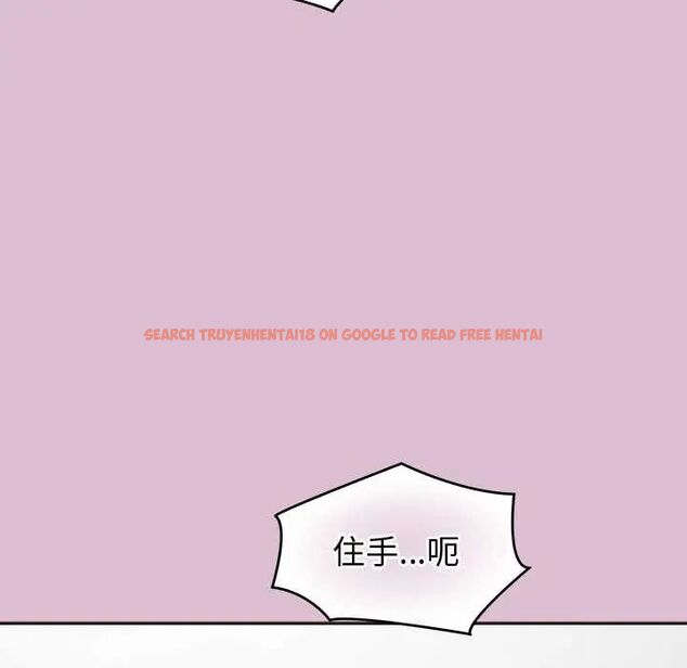 查看漫画公主殿下要收種子啦!/公主搶孕大作戰 - 第38話 - tymanga.com中的4691033图片 查看漫画公主殿下要收種子啦!/公主搶孕大作戰 - 第38話 - tymanga.com中的4691033图片