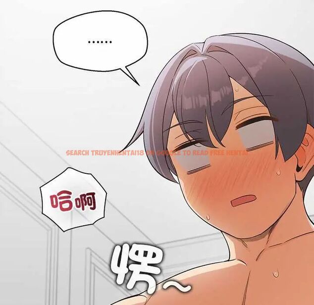 查看漫画公主殿下要收種子啦!/公主搶孕大作戰 - 第38話 - tymanga.com中的4691034图片 查看漫画公主殿下要收種子啦!/公主搶孕大作戰 - 第38話 - tymanga.com中的4691034图片