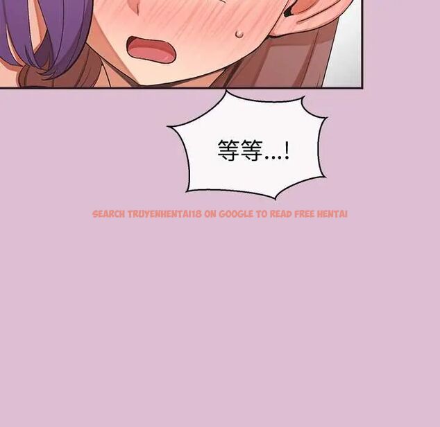 查看漫画公主殿下要收種子啦!/公主搶孕大作戰 - 第38話 - tymanga.com中的4691042图片 查看漫画公主殿下要收種子啦!/公主搶孕大作戰 - 第38話 - tymanga.com中的4691042图片