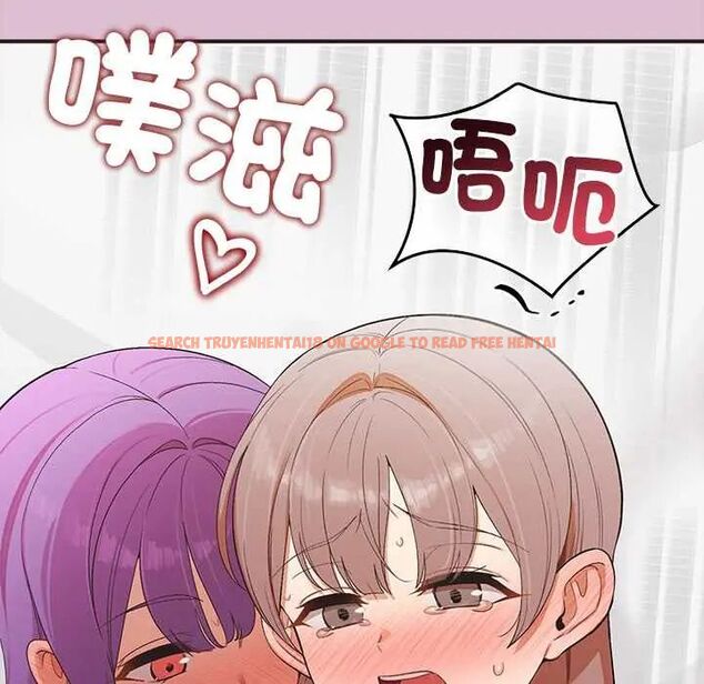 查看漫画公主殿下要收種子啦!/公主搶孕大作戰 - 第38話 - tymanga.com中的4691044图片 查看漫画公主殿下要收種子啦!/公主搶孕大作戰 - 第38話 - tymanga.com中的4691044图片