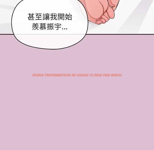 查看漫画公主殿下要收種子啦!/公主搶孕大作戰 - 第38話 - tymanga.com中的4691051图片 查看漫画公主殿下要收種子啦!/公主搶孕大作戰 - 第38話 - tymanga.com中的4691051图片