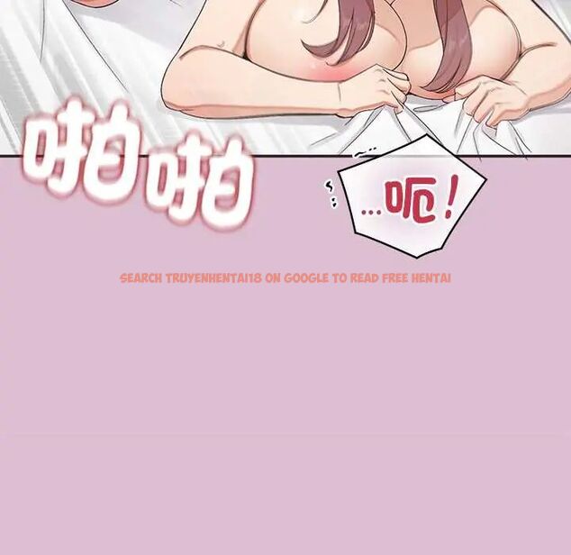 查看漫画公主殿下要收種子啦!/公主搶孕大作戰 - 第38話 - tymanga.com中的4691056图片 查看漫画公主殿下要收種子啦!/公主搶孕大作戰 - 第38話 - tymanga.com中的4691056图片