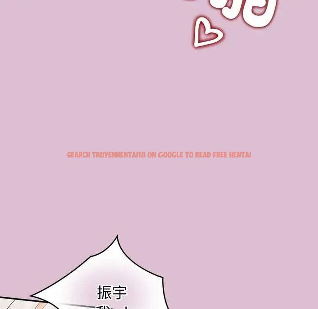 查看漫画公主殿下要收種子啦!/公主搶孕大作戰 - 第38話 - tymanga.com中的4691069图片 查看漫画公主殿下要收種子啦!/公主搶孕大作戰 - 第38話 - tymanga.com中的4691069图片