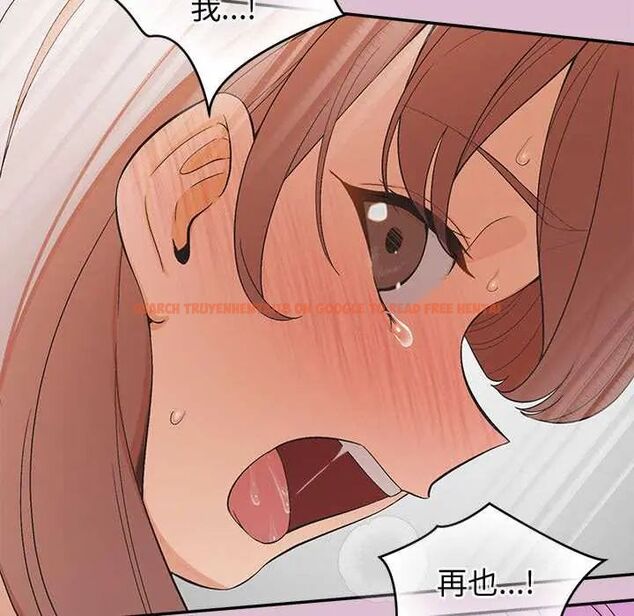 查看漫画公主殿下要收種子啦!/公主搶孕大作戰 - 第38話 - tymanga.com中的4691070图片 查看漫画公主殿下要收種子啦!/公主搶孕大作戰 - 第38話 - tymanga.com中的4691070图片
