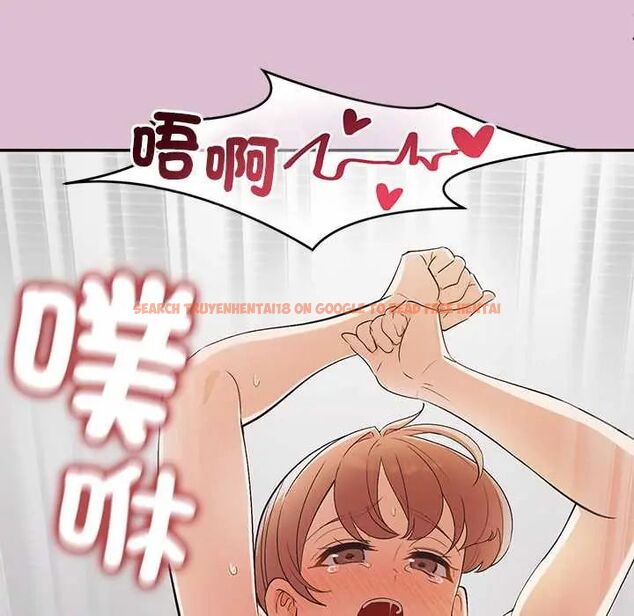 查看漫画公主殿下要收種子啦!/公主搶孕大作戰 - 第38話 - tymanga.com中的4691073图片 查看漫画公主殿下要收種子啦!/公主搶孕大作戰 - 第38話 - tymanga.com中的4691073图片