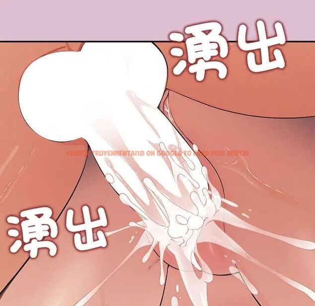 查看漫画公主殿下要收種子啦!/公主搶孕大作戰 - 第38話 - tymanga.com中的4691080图片 查看漫画公主殿下要收種子啦!/公主搶孕大作戰 - 第38話 - tymanga.com中的4691080图片