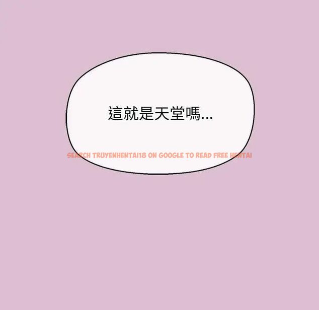 查看漫画公主殿下要收種子啦!/公主搶孕大作戰 - 第38話 - tymanga.com中的4691086图片 查看漫画公主殿下要收種子啦!/公主搶孕大作戰 - 第38話 - tymanga.com中的4691086图片