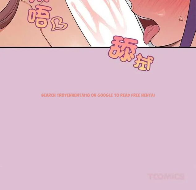 查看漫画公主殿下要收種子啦!/公主搶孕大作戰 - 第38話 - tymanga.com中的4691094图片 查看漫画公主殿下要收種子啦!/公主搶孕大作戰 - 第38話 - tymanga.com中的4691094图片