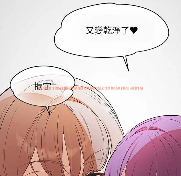 查看漫画公主殿下要收種子啦!/公主搶孕大作戰 - 第39話 - tymanga.com中的4714925图片 查看漫画公主殿下要收種子啦!/公主搶孕大作戰 - 第39話 - tymanga.com中的4714925图片