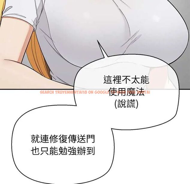 查看漫画公主殿下要收種子啦!/公主搶孕大作戰 - 第39話 - tymanga.com中的4714939图片 查看漫画公主殿下要收種子啦!/公主搶孕大作戰 - 第39話 - tymanga.com中的4714939图片