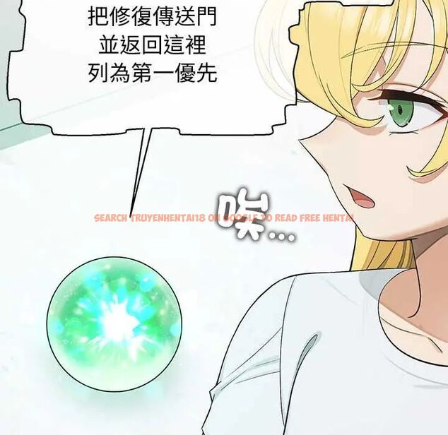 查看漫画公主殿下要收種子啦!/公主搶孕大作戰 - 第39話 - tymanga.com中的4714941图片 查看漫画公主殿下要收種子啦!/公主搶孕大作戰 - 第39話 - tymanga.com中的4714941图片