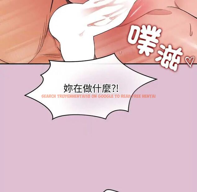 查看漫画公主殿下要收種子啦!/公主搶孕大作戰 - 第39話 - tymanga.com中的4714947图片 查看漫画公主殿下要收種子啦!/公主搶孕大作戰 - 第39話 - tymanga.com中的4714947图片