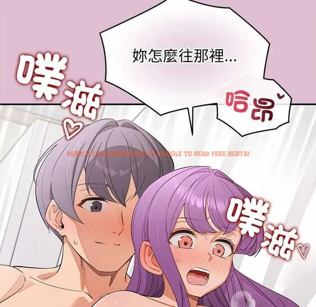 查看漫画公主殿下要收種子啦!/公主搶孕大作戰 - 第39話 - tymanga.com中的4714948图片 查看漫画公主殿下要收種子啦!/公主搶孕大作戰 - 第39話 - tymanga.com中的4714948图片