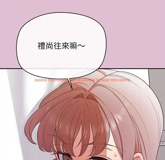 查看漫画公主殿下要收種子啦!/公主搶孕大作戰 - 第39話 - tymanga.com中的4714952图片 查看漫画公主殿下要收種子啦!/公主搶孕大作戰 - 第39話 - tymanga.com中的4714952图片