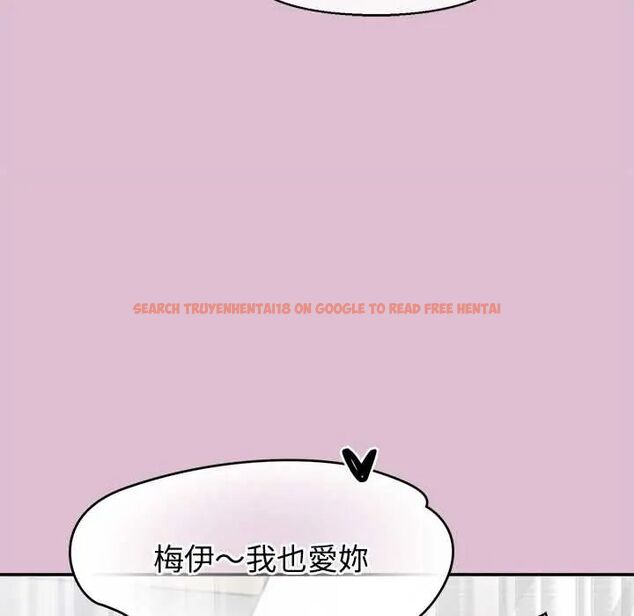 查看漫画公主殿下要收種子啦!/公主搶孕大作戰 - 第39話 - tymanga.com中的4714957图片 查看漫画公主殿下要收種子啦!/公主搶孕大作戰 - 第39話 - tymanga.com中的4714957图片