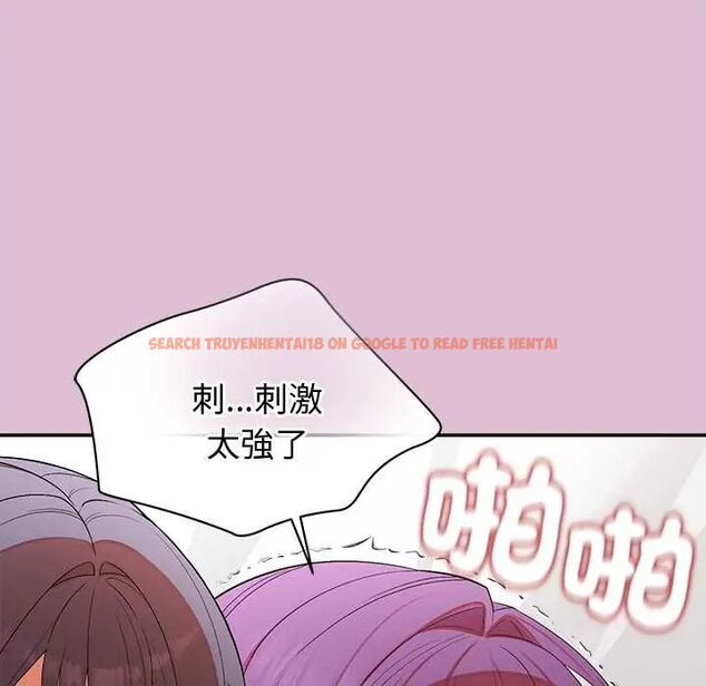 查看漫画公主殿下要收種子啦!/公主搶孕大作戰 - 第39話 - tymanga.com中的4714961图片 查看漫画公主殿下要收種子啦!/公主搶孕大作戰 - 第39話 - tymanga.com中的4714961图片
