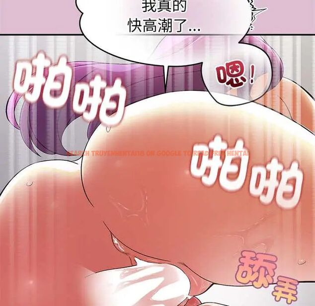 查看漫画公主殿下要收種子啦!/公主搶孕大作戰 - 第39話 - tymanga.com中的4714965图片 查看漫画公主殿下要收種子啦!/公主搶孕大作戰 - 第39話 - tymanga.com中的4714965图片