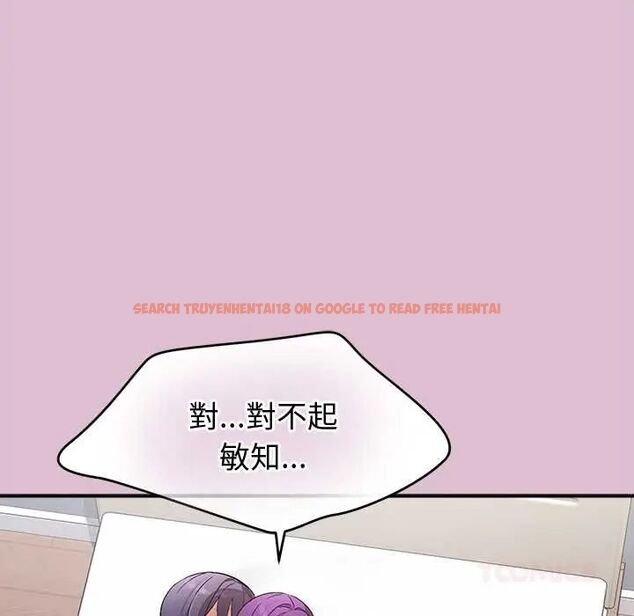 查看漫画公主殿下要收種子啦!/公主搶孕大作戰 - 第39話 - tymanga.com中的4714971图片 查看漫画公主殿下要收種子啦!/公主搶孕大作戰 - 第39話 - tymanga.com中的4714971图片