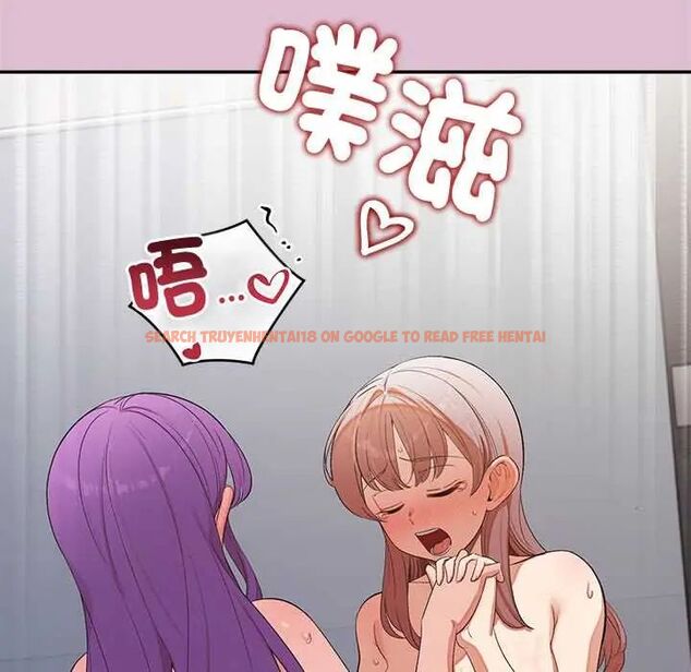 查看漫画公主殿下要收種子啦!/公主搶孕大作戰 - 第39話 - tymanga.com中的4714977图片 查看漫画公主殿下要收種子啦!/公主搶孕大作戰 - 第39話 - tymanga.com中的4714977图片