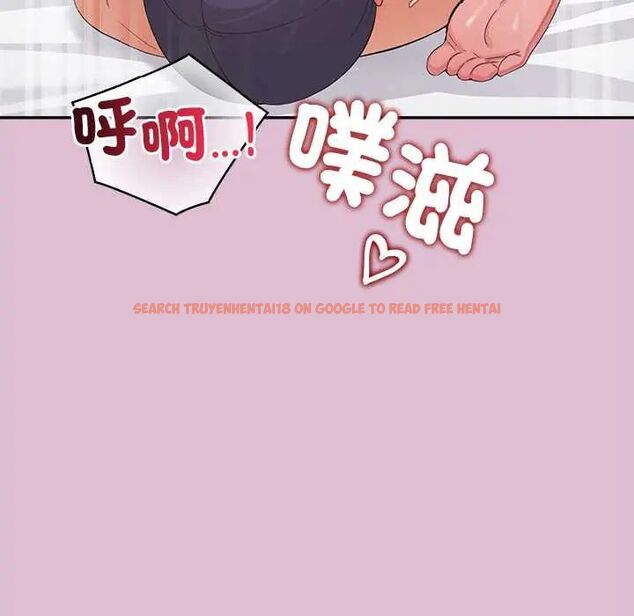 查看漫画公主殿下要收種子啦!/公主搶孕大作戰 - 第39話 - tymanga.com中的4714979图片 查看漫画公主殿下要收種子啦!/公主搶孕大作戰 - 第39話 - tymanga.com中的4714979图片