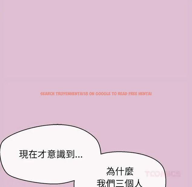 查看漫画公主殿下要收種子啦!/公主搶孕大作戰 - 第39話 - tymanga.com中的4714998图片 查看漫画公主殿下要收種子啦!/公主搶孕大作戰 - 第39話 - tymanga.com中的4714998图片