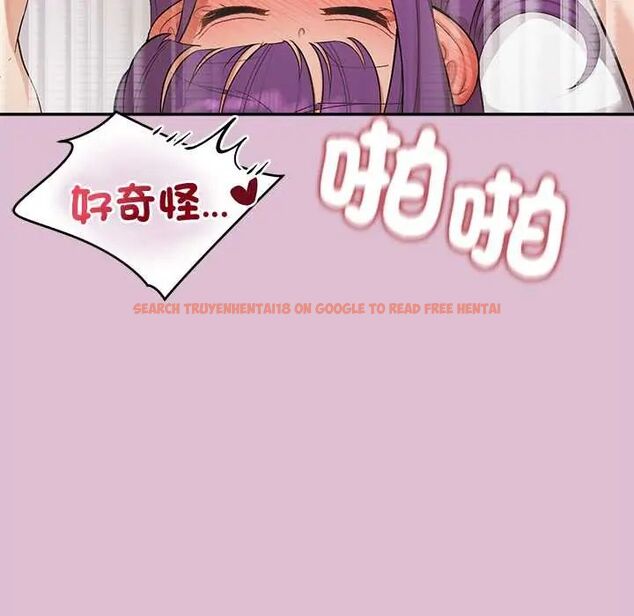 查看漫画公主殿下要收種子啦!/公主搶孕大作戰 - 第39話 - tymanga.com中的4715020图片 查看漫画公主殿下要收種子啦!/公主搶孕大作戰 - 第39話 - tymanga.com中的4715020图片