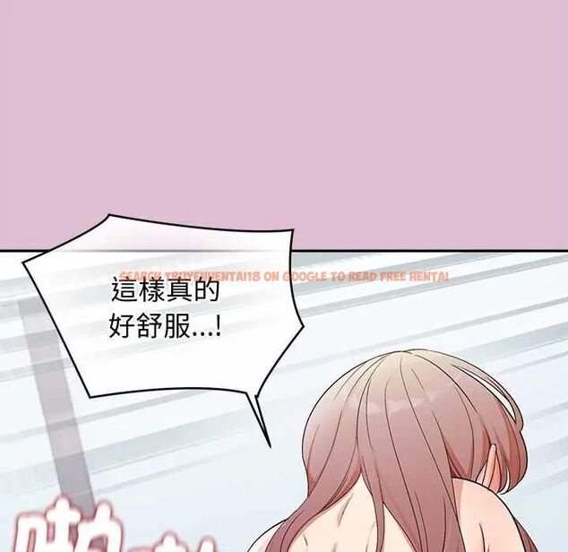 查看漫画公主殿下要收種子啦!/公主搶孕大作戰 - 第39話 - tymanga.com中的4715023图片 查看漫画公主殿下要收種子啦!/公主搶孕大作戰 - 第39話 - tymanga.com中的4715023图片
