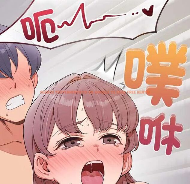 查看漫画公主殿下要收種子啦!/公主搶孕大作戰 - 第39話 - tymanga.com中的4715040图片 查看漫画公主殿下要收種子啦!/公主搶孕大作戰 - 第39話 - tymanga.com中的4715040图片
