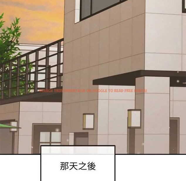 查看漫画公主殿下要收種子啦!/公主搶孕大作戰 - 第39話 - tymanga.com中的4715055图片 查看漫画公主殿下要收種子啦!/公主搶孕大作戰 - 第39話 - tymanga.com中的4715055图片
