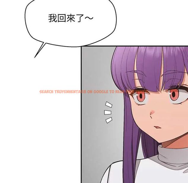 查看漫画公主殿下要收種子啦!/公主搶孕大作戰 - 第39話 - tymanga.com中的4715057图片 查看漫画公主殿下要收種子啦!/公主搶孕大作戰 - 第39話 - tymanga.com中的4715057图片