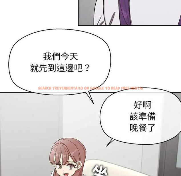 查看漫画公主殿下要收種子啦!/公主搶孕大作戰 - 第39話 - tymanga.com中的4715058图片 查看漫画公主殿下要收種子啦!/公主搶孕大作戰 - 第39話 - tymanga.com中的4715058图片