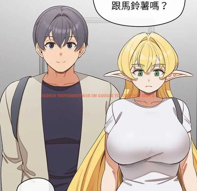 查看漫画公主殿下要收種子啦!/公主搶孕大作戰 - 第39話 - tymanga.com中的4715062图片 查看漫画公主殿下要收種子啦!/公主搶孕大作戰 - 第39話 - tymanga.com中的4715062图片