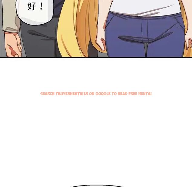 查看漫画公主殿下要收種子啦!/公主搶孕大作戰 - 第39話 - tymanga.com中的4715063图片 查看漫画公主殿下要收種子啦!/公主搶孕大作戰 - 第39話 - tymanga.com中的4715063图片