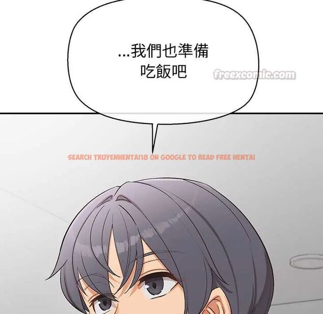 查看漫画公主殿下要收種子啦!/公主搶孕大作戰 - 第39話 - tymanga.com中的4715064图片 查看漫画公主殿下要收種子啦!/公主搶孕大作戰 - 第39話 - tymanga.com中的4715064图片