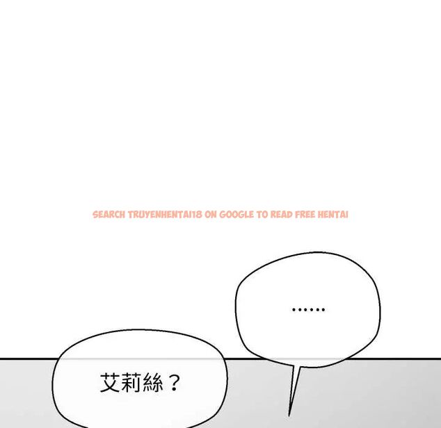 查看漫画公主殿下要收種子啦!/公主搶孕大作戰 - 第39話 - tymanga.com中的4715067图片 查看漫画公主殿下要收種子啦!/公主搶孕大作戰 - 第39話 - tymanga.com中的4715067图片