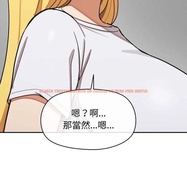 查看漫画公主殿下要收種子啦!/公主搶孕大作戰 - 第39話 - tymanga.com中的4715069图片 查看漫画公主殿下要收種子啦!/公主搶孕大作戰 - 第39話 - tymanga.com中的4715069图片