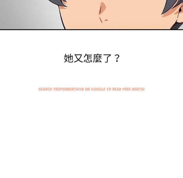 查看漫画公主殿下要收種子啦!/公主搶孕大作戰 - 第39話 - tymanga.com中的4715071图片 查看漫画公主殿下要收種子啦!/公主搶孕大作戰 - 第39話 - tymanga.com中的4715071图片