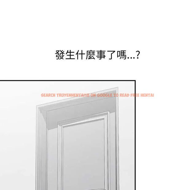 查看漫画公主殿下要收種子啦!/公主搶孕大作戰 - 第39話 - tymanga.com中的4715072图片 查看漫画公主殿下要收種子啦!/公主搶孕大作戰 - 第39話 - tymanga.com中的4715072图片