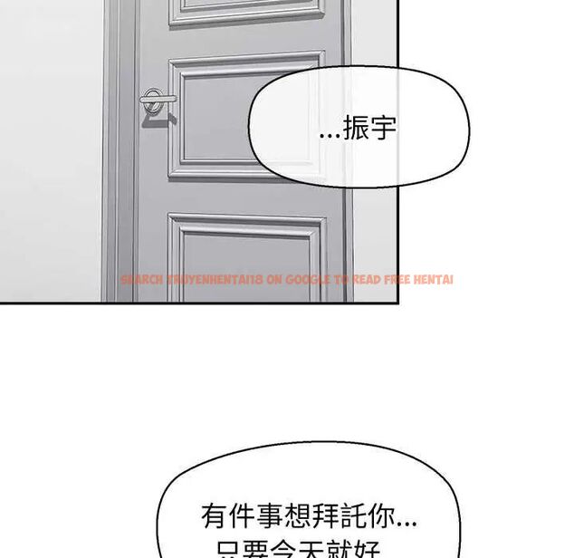 查看漫画公主殿下要收種子啦!/公主搶孕大作戰 - 第39話 - tymanga.com中的4715073图片 查看漫画公主殿下要收種子啦!/公主搶孕大作戰 - 第39話 - tymanga.com中的4715073图片