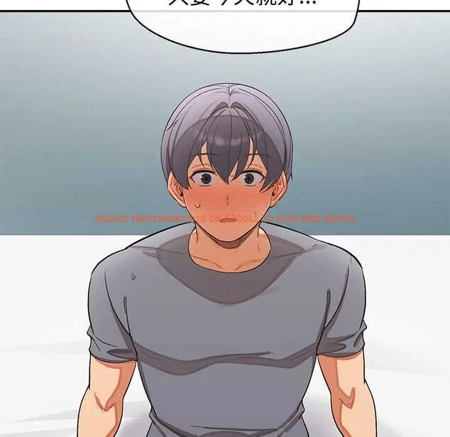查看漫画公主殿下要收種子啦!/公主搶孕大作戰 - 第39話 - tymanga.com中的4715074图片 查看漫画公主殿下要收種子啦!/公主搶孕大作戰 - 第39話 - tymanga.com中的4715074图片