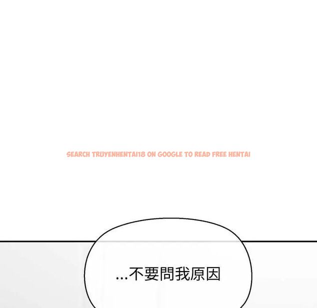 查看漫画公主殿下要收種子啦!/公主搶孕大作戰 - 第39話 - tymanga.com中的4715076图片 查看漫画公主殿下要收種子啦!/公主搶孕大作戰 - 第39話 - tymanga.com中的4715076图片