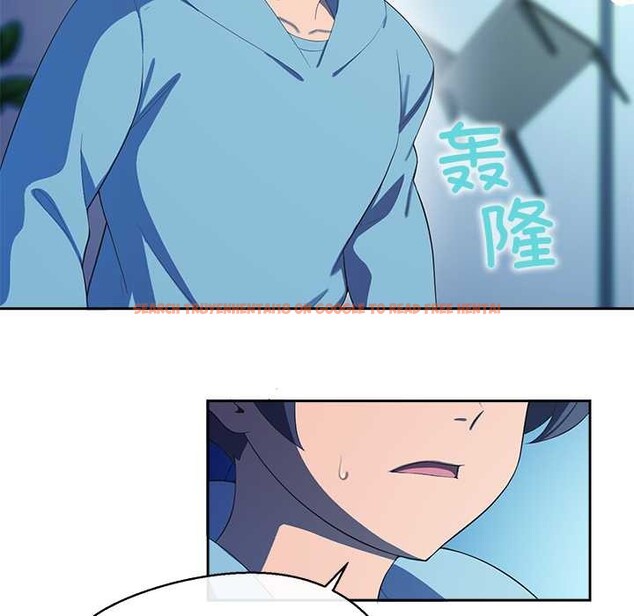 查看漫画公主殿下要收種子啦！/公主搶孕大作戰 - 第4話 - www.tymanga.com中的3894603图片