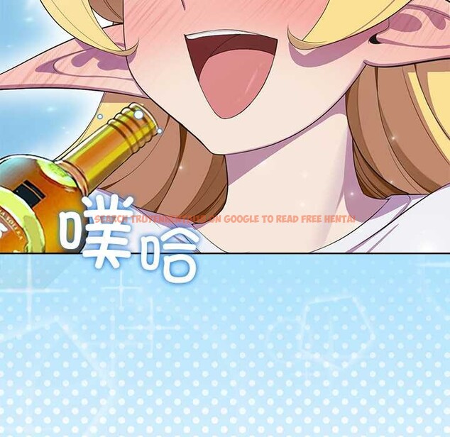 查看漫画公主殿下要收種子啦！/公主搶孕大作戰 - 第4話 - www.tymanga.com中的3894609图片