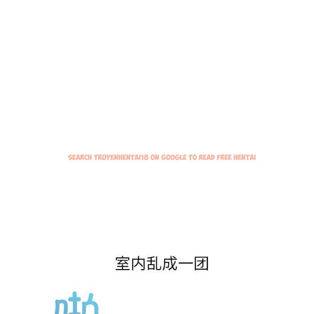 查看漫画公主殿下要收種子啦！/公主搶孕大作戰 - 第4話 - www.tymanga.com中的3894612图片